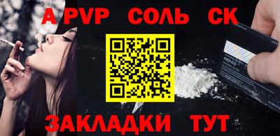 бошки Гусев