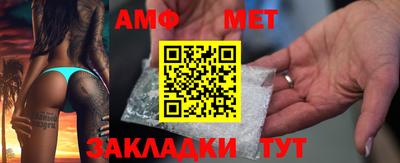 бошки Гусев