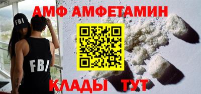 марки lsd Гусиноозёрск