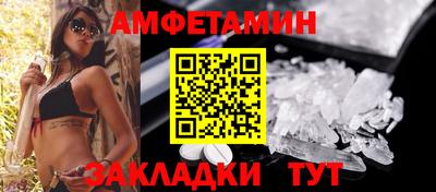 бошки Гусев