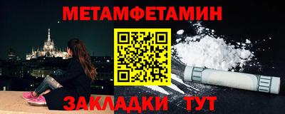 бошки Гусев