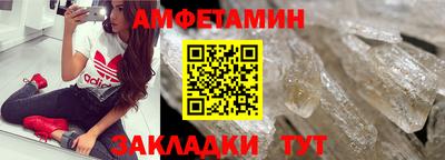 бошки Гусев