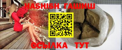 бошки Гусев