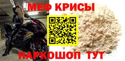 марки lsd Гусиноозёрск
