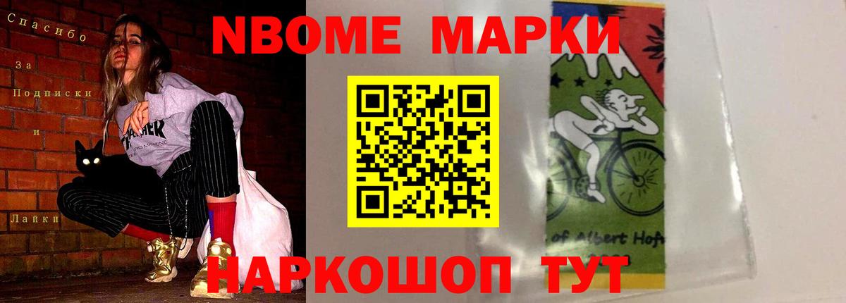 LSD-25 экстази  LSD-25 экстази ecstasy  Вход с VPN  ЛСД экстази ecstasy  Йошкар-Ола 